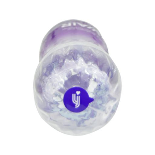 Rev-Air Light Reusable Masturbation Cup (5).jpg